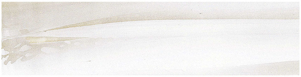 BATCH-051126-GLAZZIO